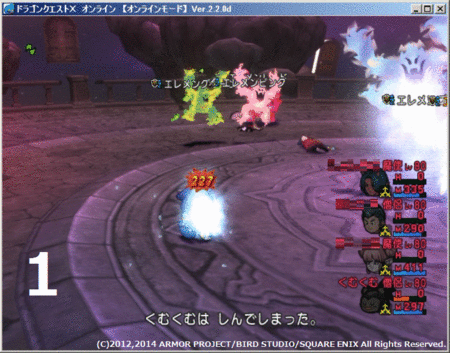 f:id:kumu:20140610200756g:image