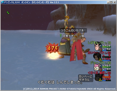 f:id:kumu:20140615221012p:image
