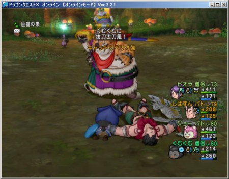 f:id:kumu:20140615223335p:image