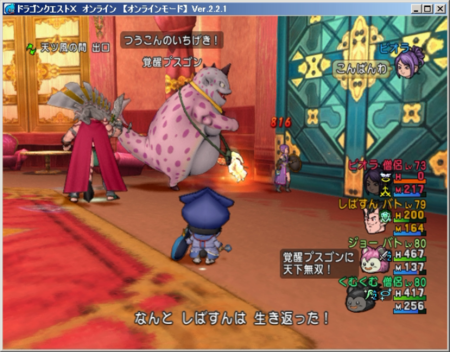 f:id:kumu:20140615223958p:image