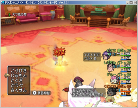 f:id:kumu:20140615224001p:image
