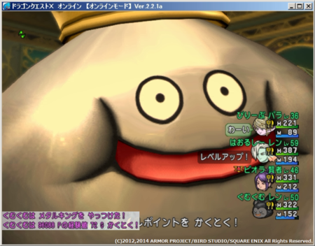 f:id:kumu:20140628162911p:image