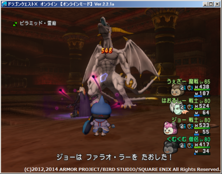 f:id:kumu:20140629202304p:image