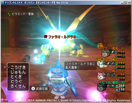 f:id:kumu:20140629202307p:image