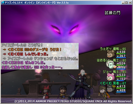f:id:kumu:20140629202312p:image