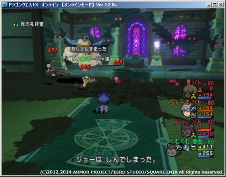 f:id:kumu:20140701185241p:image