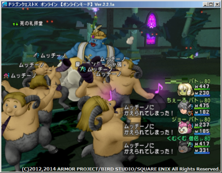 f:id:kumu:20140701185249p:image