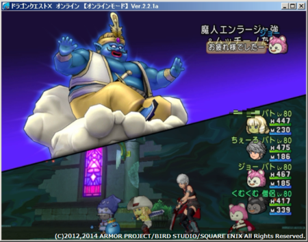 f:id:kumu:20140701185252p:image