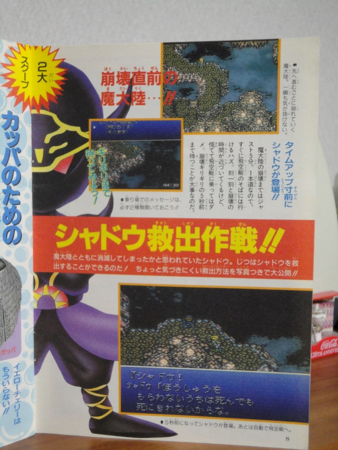 ドラゴンクエスト 旧カードゲーム Vジャンプ 懸賞品 3種セット Vジャンプ 2025年7月号 【付録カード】 遊戯王「ドローパン