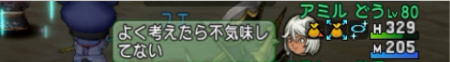 f:id:kumu:20140728142923p:image f:id:kumu:20140728142923p:image