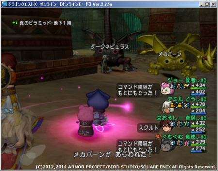 f:id:kumu:20140728142924p:image f:id:kumu:20140728142924p:image
