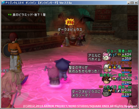 f:id:kumu:20140728142927p:image f:id:kumu:20140728142927p:image