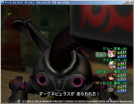f:id:kumu:20140728142930p:image f:id:kumu:20140728142930p:image