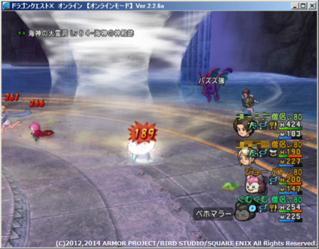 f:id:kumu:20140805220457p:image