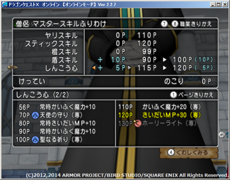 f:id:kumu:20140810191722p:image