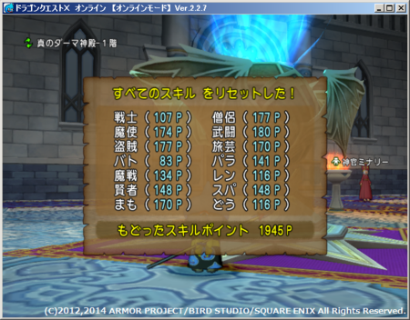 f:id:kumu:20140810191724p:image