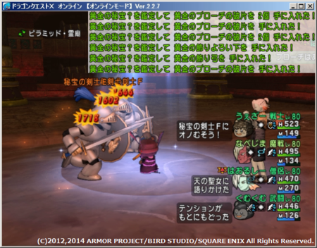 f:id:kumu:20140810191757p:image