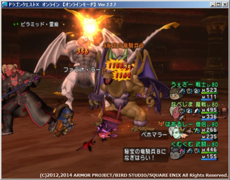 f:id:kumu:20140810191800p:image