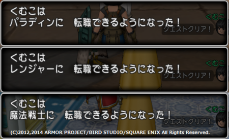 f:id:kumu:20140813190045p:image