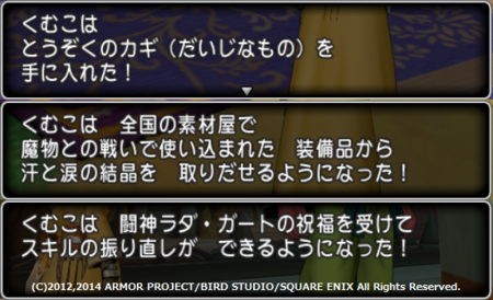f:id:kumu:20140813190143p:image