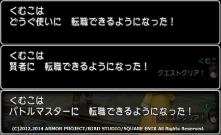 f:id:kumu:20140813190145p:image