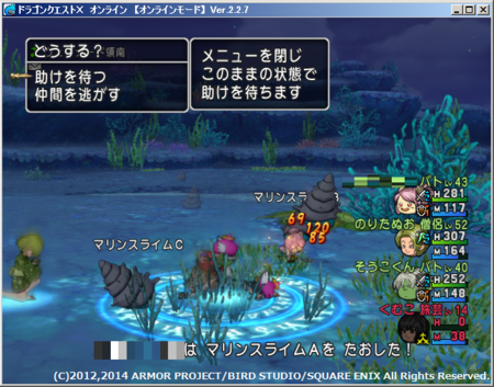 f:id:kumu:20140816095320p:image