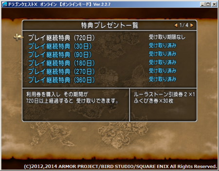 f:id:kumu:20140816095323p:image