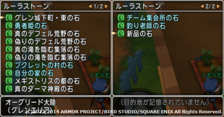 f:id:kumu:20140816095326p:image