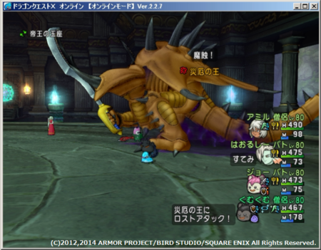 f:id:kumu:20140819200523p:image f:id:kumu:20140819200523p:image