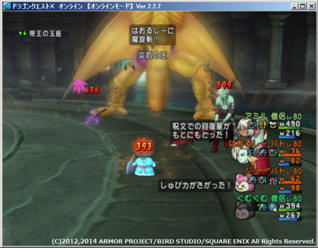 f:id:kumu:20140819200530p:image f:id:kumu:20140819200530p:image