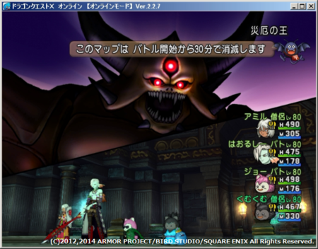 f:id:kumu:20140819200533p:image f:id:kumu:20140819200533p:image