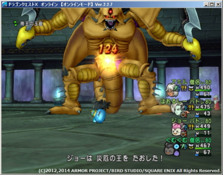 f:id:kumu:20140819200536p:image f:id:kumu:20140819200536p:image