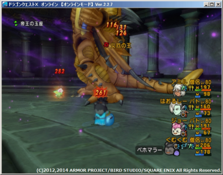 f:id:kumu:20140819200549p:image f:id:kumu:20140819200549p:image