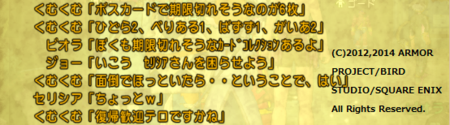f:id:kumu:20140822052849p:image