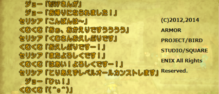 f:id:kumu:20140822052850p:image