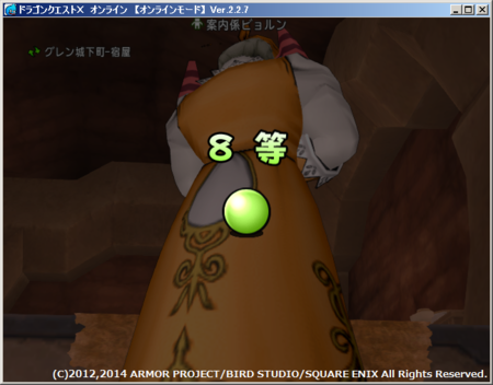 f:id:kumu:20140822052851p:image
