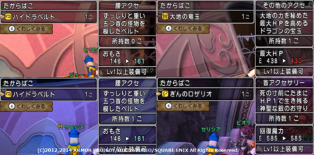 f:id:kumu:20140822052908p:image