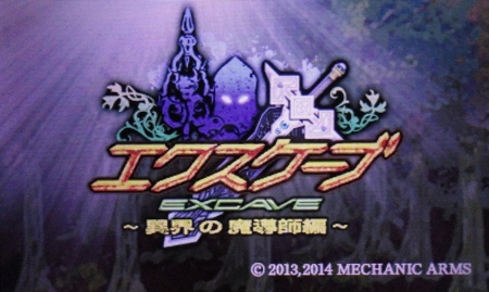 f:id:kumu:20140901053953j:image f:id:kumu:20140901053953j:image