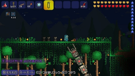 f:id:kumu:20140908063251j:image f:id:kumu:20140908063251j:image