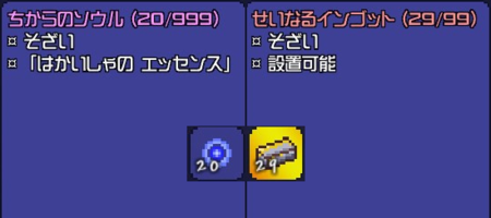 f:id:kumu:20140908072025p:image