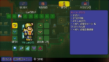 f:id:kumu:20140908153802j:image