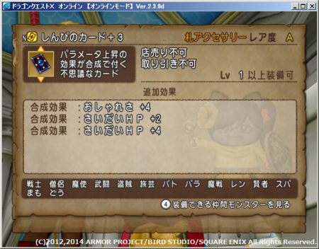f:id:kumu:20140922151651p:image