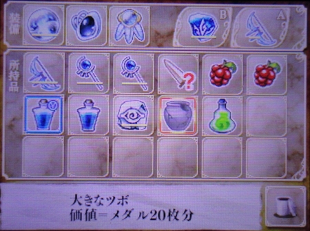 f:id:kumu:20140923061137j:image f:id:kumu:20140923061137j:image