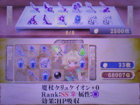 f:id:kumu:20140923061919j:image f:id:kumu:20140923061919j:image