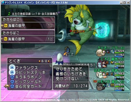 f:id:kumu:20140923192049p:image