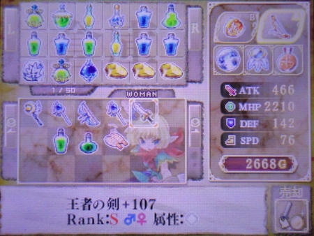 f:id:kumu:20140924181149j:image f:id:kumu:20140924181149j:image