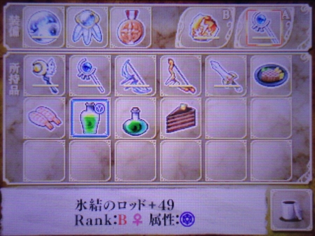 f:id:kumu:20140924181606j:image f:id:kumu:20140924181606j:image