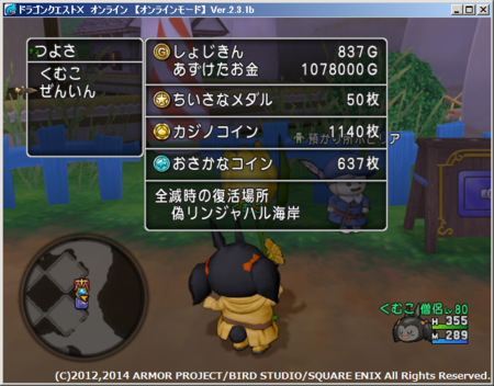f:id:kumu:20141015182226p:image