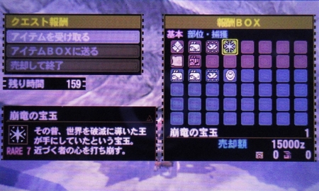 f:id:kumu:20141016174820j:image