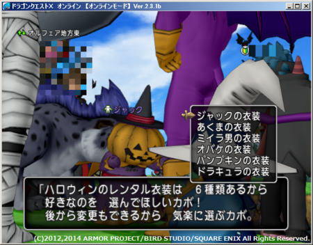 f:id:kumu:20141018093645p:image f:id:kumu:20141018093645p:image